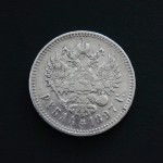 stříbrné mince